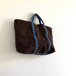 A4対応】帆布 BASIC TOTE ( M ) D.ブラウン×ブルー(みそら色) トート