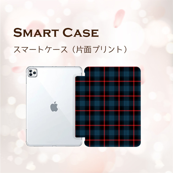 大人トラッドスタイル miru02-980 iPad ケース タブレット iPad android 4枚目の画像