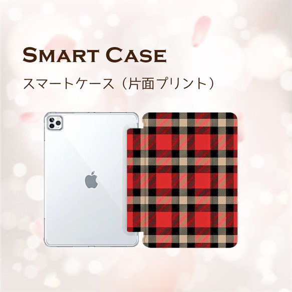 大人トラッドスタイル miru02-990 iPad ケース タブレット iPad android 4枚目の画像