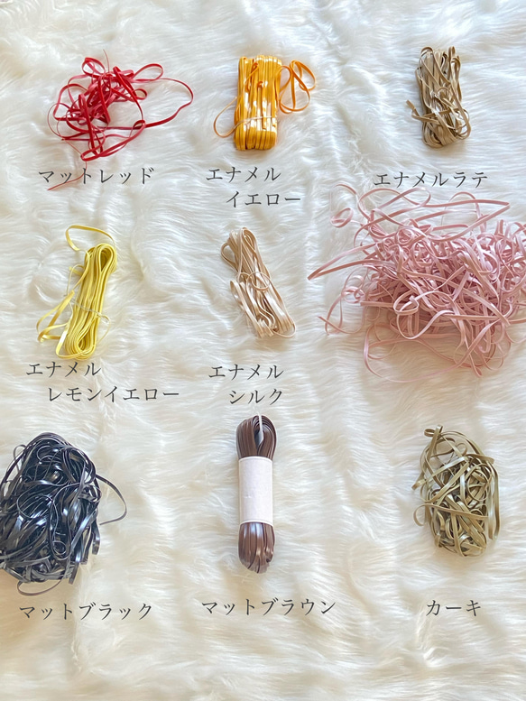 【再販】ラメルヘンテープのカゴバーキン ホワイト ラメルヘンテープ ベルト ブラック ゴールド