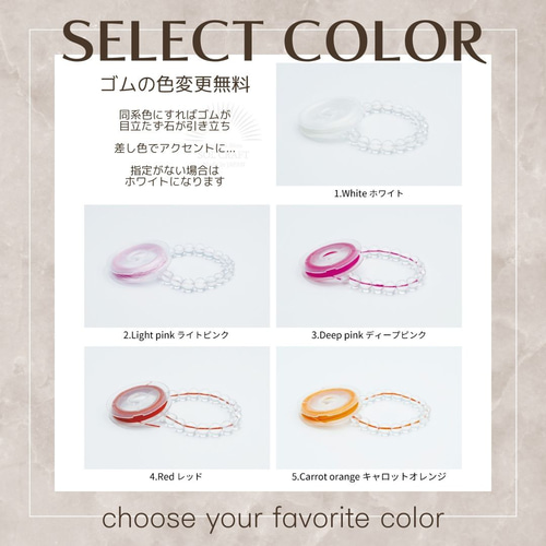 5月誕生石『アベンチュリン&水晶』8mmと10mm玉の天然石 5月誕生石『アベンチュリン&水晶』8mmと10mm玉の天然石