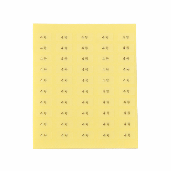 【台紙用シールO 】７号　８号　９号　10号　11号　Ring ピンキーリング  指輪（透明×黒文字）200枚 6枚目の画像
