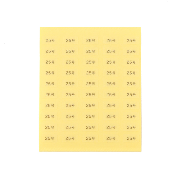 【台紙用シールO 】７号　８号　９号　10号　11号　Ring ピンキーリング  指輪（透明×黒文字）200枚 15枚目の画像