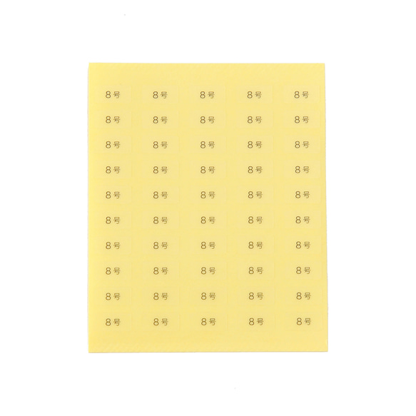 【台紙用シールO 】７号　８号　９号　10号　11号　Ring ピンキーリング  指輪（透明×黒文字）200枚 8枚目の画像