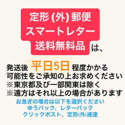 日本模式貼紙 第7張的照片