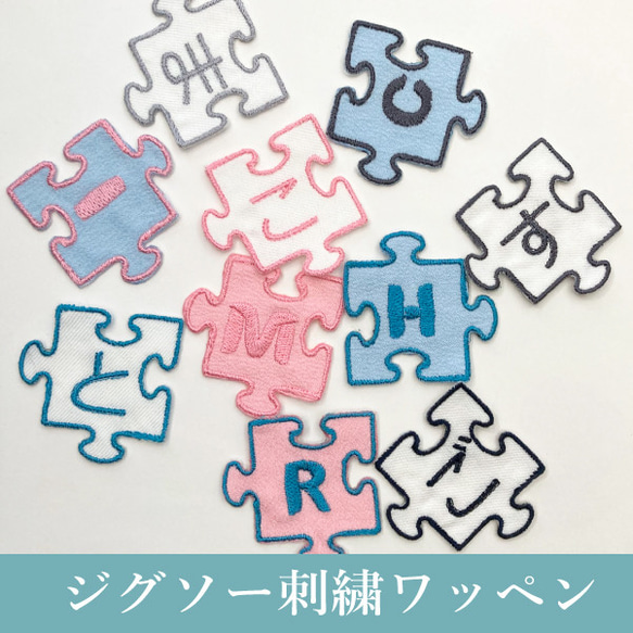 ○受注生産限定商品○「となりのトトロ」「ハウルの動く城」2023