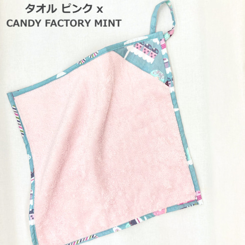 ループ付きハンドタオル 32x32cm GIRLS 雑貨・その他 LOVE Craft