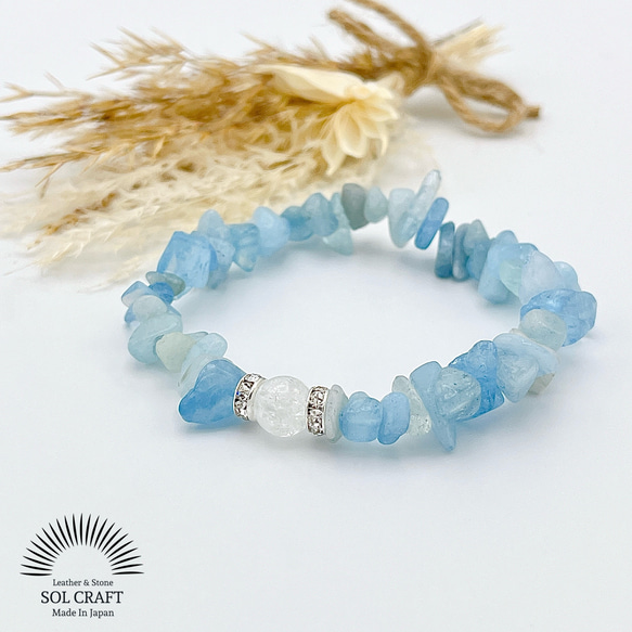 クラックスタイル バングル ベージュ ブレスレット/バングルの