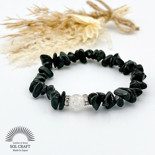 黒薔薇トルマリン 天然石 ブレスレット