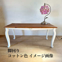 貴重なデザイン カフェテーブル Bタイプ アイアン風 猫足風　北欧材 デザイン ローテーブル アイアン家具 風 10枚目の画像