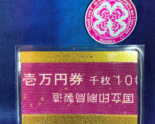 49b8d60de3ffec202bdcf6ae693055
