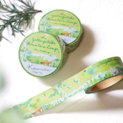 八ヶ岳連峰マスキングテープ - Love Trekking - マスキングテープ