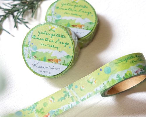 八ヶ岳連峰マスキングテープ - Love Trekking - マスキングテープ