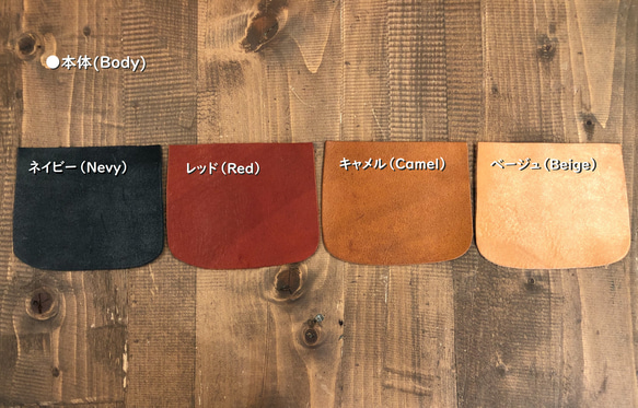 [ORZO] 神戶皮革包 單肩包 郵差包 S 米色 &amp; 紅色 OR320s 第9張的照片