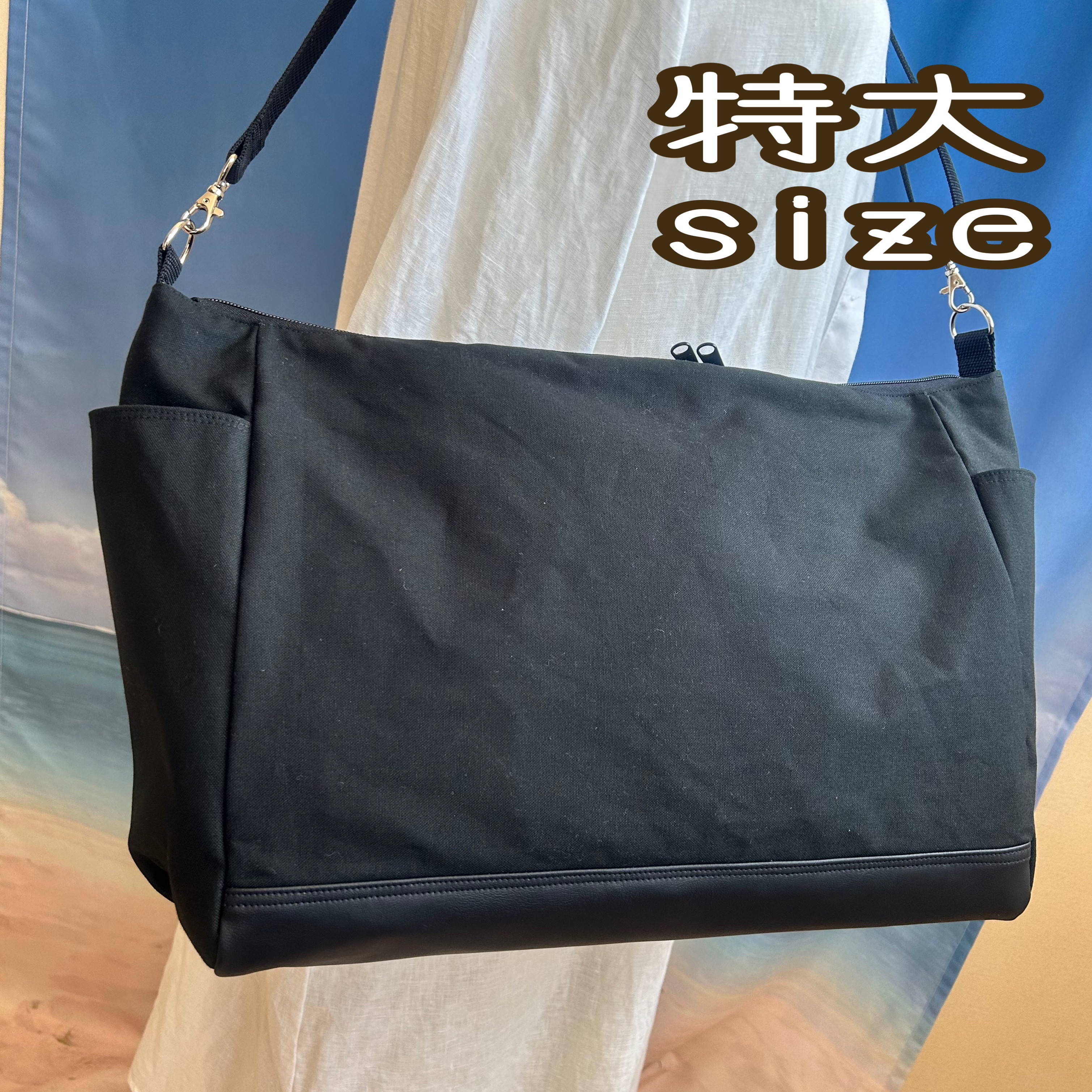 遠藤関ショルダーバック、大の里関収納袋付き大きめエコバック2点オーダー品 遠藤関ショルダーバック、大の里関収納袋付き大きめエコバック2点