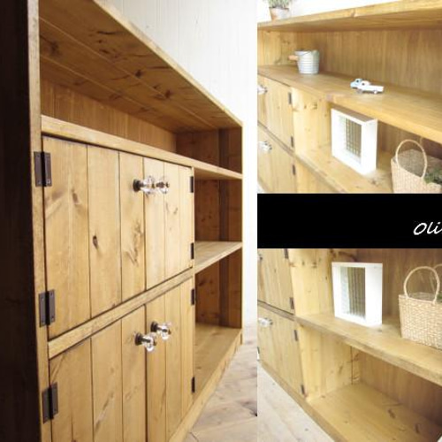 サイズ、デザインオーダー可●超ワイドキャビネット●ナチュラルブラウン無垢受注製作 送料がかなり安くなりました！☆オーダー可！○超ワイドキャビネット