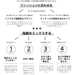 [Qroza] 指輪 リング 一粒 平打ち 幅2mm サージカルステンレス  レディース  鏡面仕上 【ピンクゴールド】 8枚目の画像