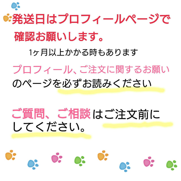 ★4色から選べる★着せやすい犬服☆ストライププリーツワンピース★オーダーメイドで！新色も追加しました 7枚目の画像