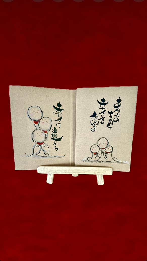 結婚式お祝い　母から娘へ　bookになっています。カウンセリング込み 