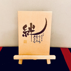 コンパクト　お地蔵様 お地蔵さん お地蔵様 置物 雑貨