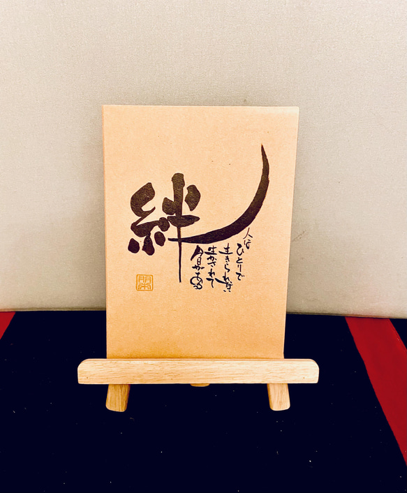 結婚式お祝い　母から娘へ　bookになっています。カウンセリング込み 