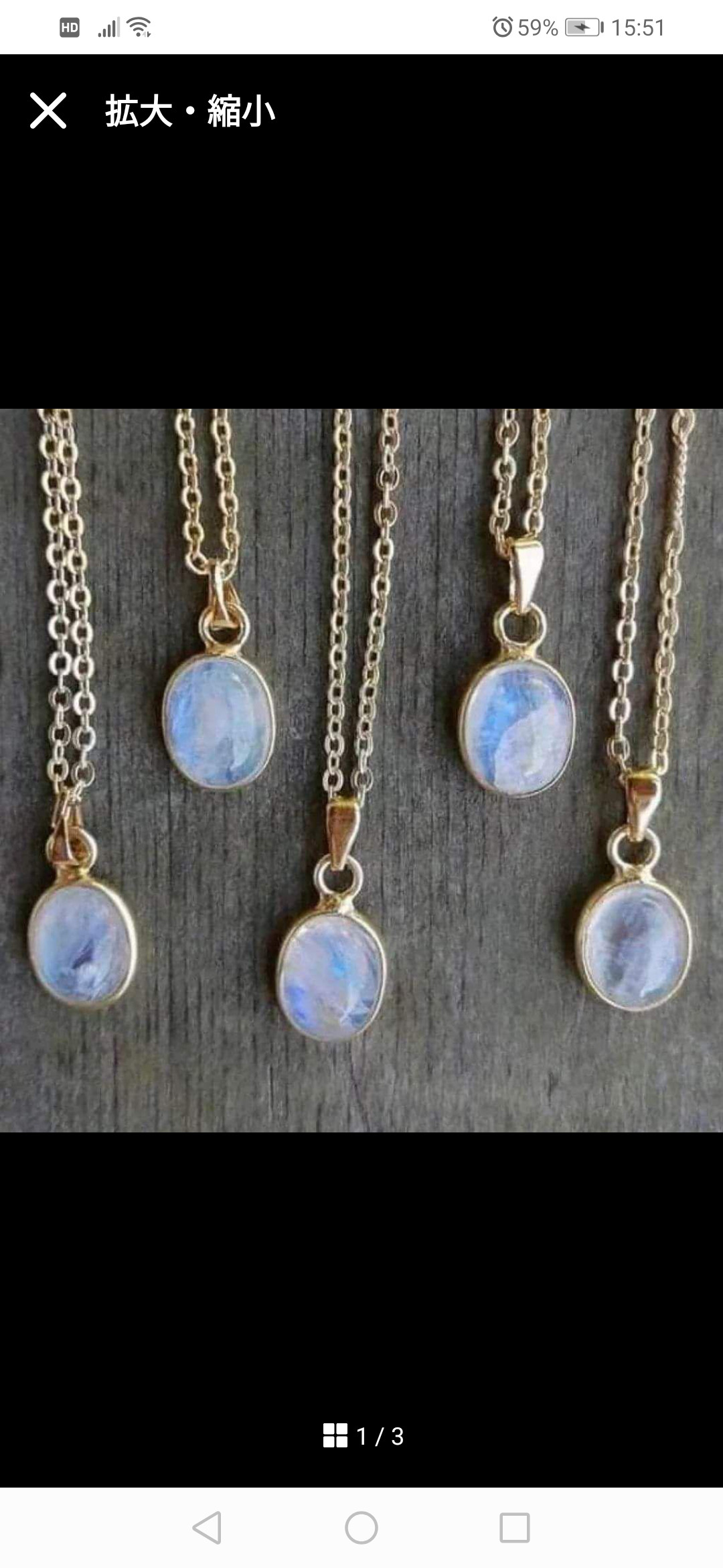 ❖宝石品質❖レインボームーンストーンのペンダント