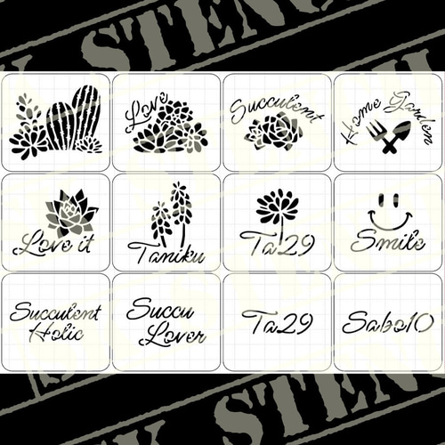 SKステンシル様確認用