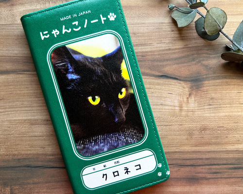 5269a7a87c8d7464e4e70cd56725a0