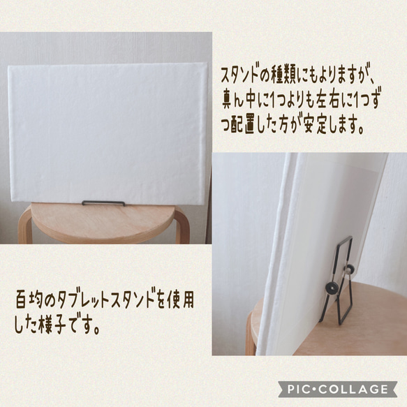 未カット　はたらくくるま 1.2.3フルセット 6枚目の画像