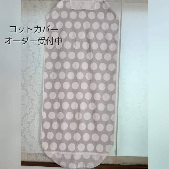 入園入学通園通学5点セットドットイエロー×ストライプ 入学入園セット