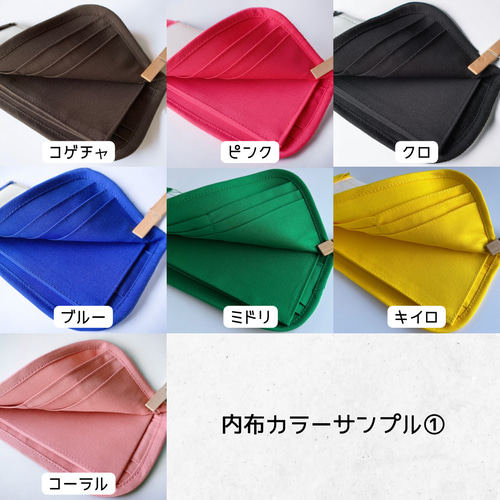 小卷日本★ハンドメイド★L字財布2点★レトロフラワー(レッド)(ピンク) L字ファスナー ミニ財布 コンパクト レディース 薄型 日本製 本
