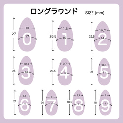 再販1/秋♡大理石ネイルチップ ベージュ ブラウン タイダイ マーブル 天然石 茶色 大人可愛い 落ち着き 4枚目の画像