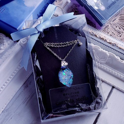 青いネオンの閃光!!★希少石ラズライト★リング、ペンダントオーダー受付中 青いネオンの閃光!!☆希少石ラズライト☆リング、ペンダントオーダー受付中