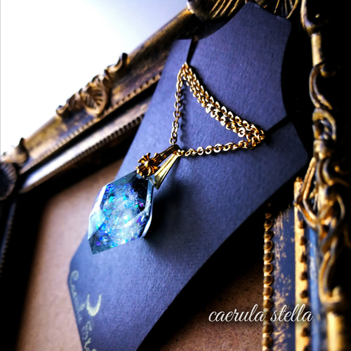 青いネオンの閃光!!★希少石ラズライト★リング、ペンダントオーダー受付中 青いネオンの閃光!!☆希少石ラズライト☆リング、ペンダントオーダー受付中