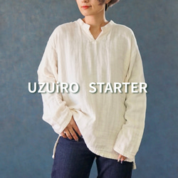 プルオーバーシャツ/生成り/三河織物 シャツ UZUiRO／ウズイロ 通販
