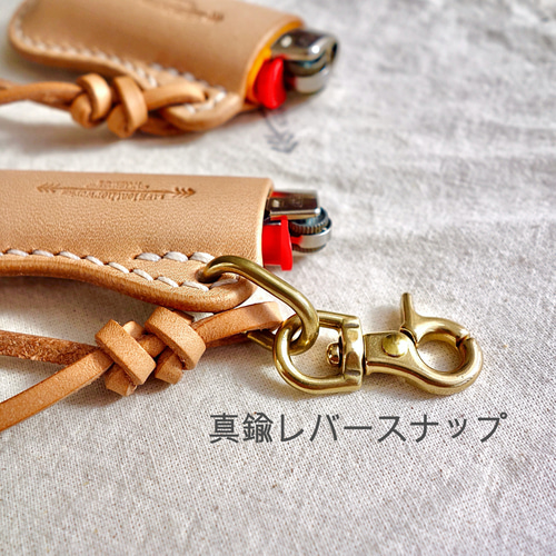 Bicライターケース 選べるサイズ展開 本革 ヌメ革 レザー S-019 その他