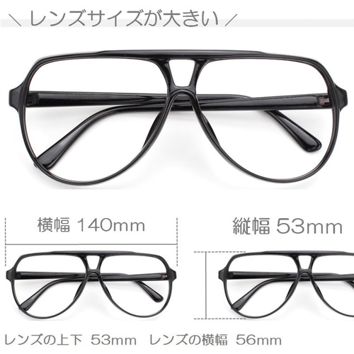 老眼鏡 眼鏡市場 nose free NOF-101 USED美品 リーディング
