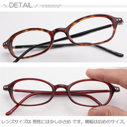 鯖江製 スリム老眼鏡 日本製 シニアグラス おしゃれ リーディング