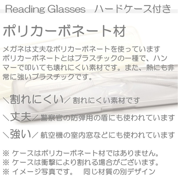 デコレーションシニアグラス デコ飾り 老眼鏡 レディース シンプル プラスチック スマート おしゃれ ケース 母の日d4 7枚目の画像