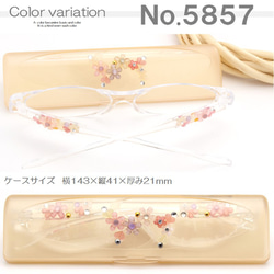 老花鏡　Reading Glasses　老眼鏡　手工製作的　Hand Made　Dec4 第14張的照片