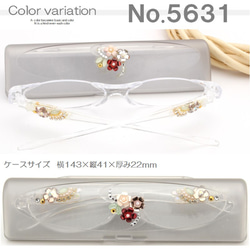 老花鏡　Reading Glasses　老眼鏡　手工製作的　Hand Made　Dec4 第13張的照片