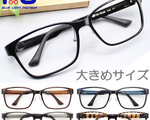 メガネ・老眼鏡 llull 01dd3d8fcfa4f5442b42803a4fe89c