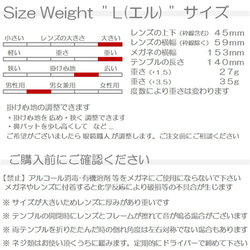 超ビッグサイズ 大きい 老眼鏡 メンズ ブルーライトカット シニアグラス 大きめ おしゃれ ギフト E03大HY 19枚目の画像