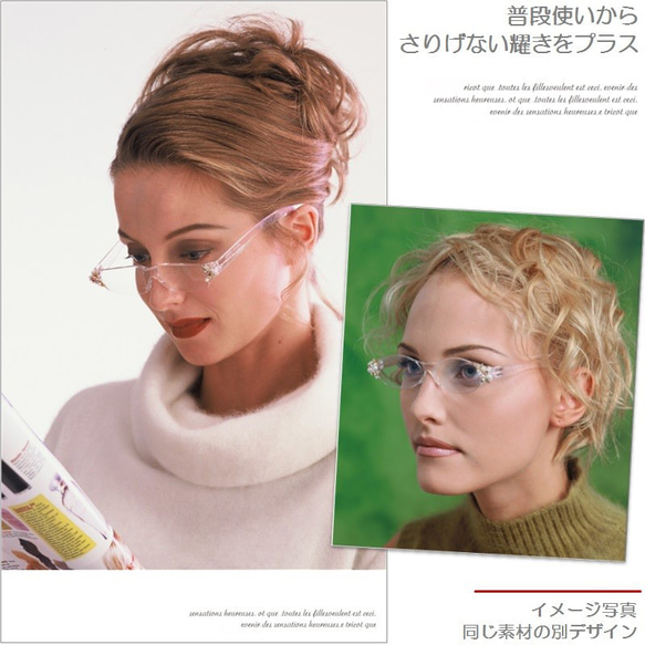 老花鏡　Reading Glasses　老眼鏡　手繪圖　Hand Paint 第15張的照片