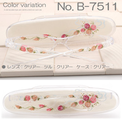 老花鏡　Reading Glasses　老眼鏡　手繪圖　Hand Paint 第11張的照片