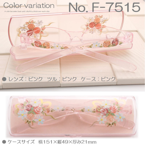【500】ハンドメイド　シルバニアコスチューム　教師　見習い2 メガネ トールペイント ケース付き老眼鏡 手描き絵 おしゃれ 日本で