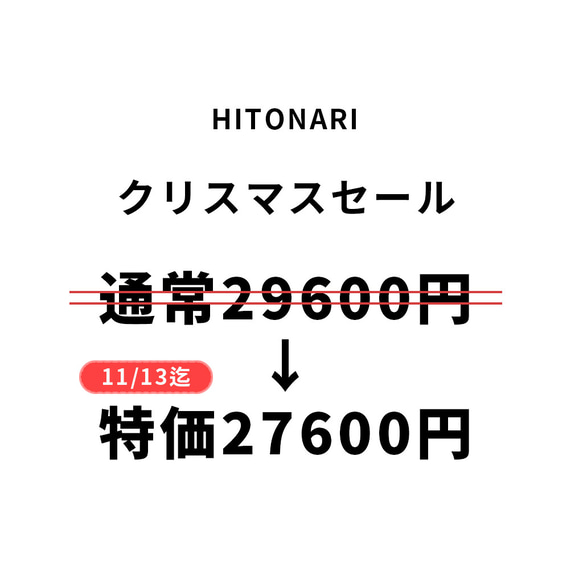 ハロウィン＆クリスマスツリーおしゃれ大人モダン飾りオーナメント 2枚目の画像