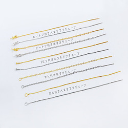 SV925 スターリングシルバー アメリカンピアス Tピン付 ベネチアンチェーン ピアス（E）1ペア 2枚目の画像