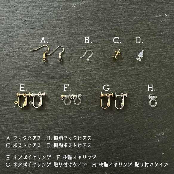 あんぱんくんとバタートーストさん 6枚目の画像