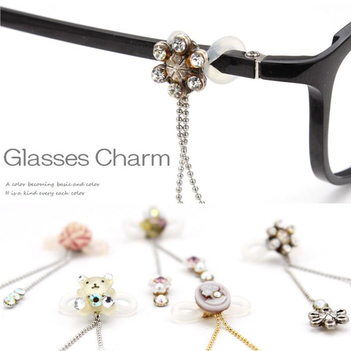 グラスチャーム メガネアクセサリー メガネ 老眼鏡 アクセサリー
